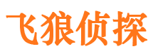 铅山婚外情调查取证